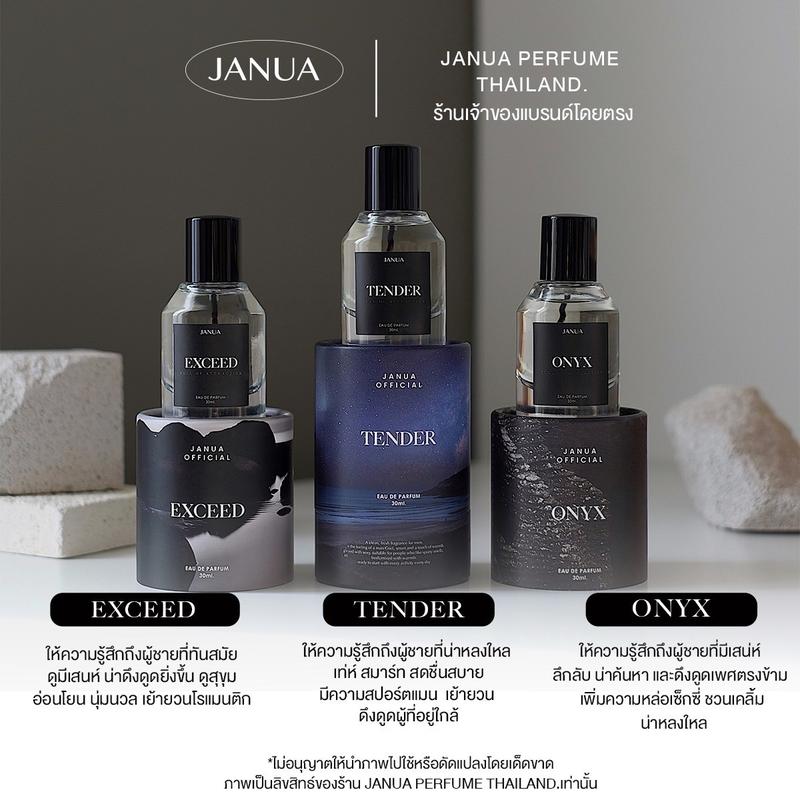 product-image.png