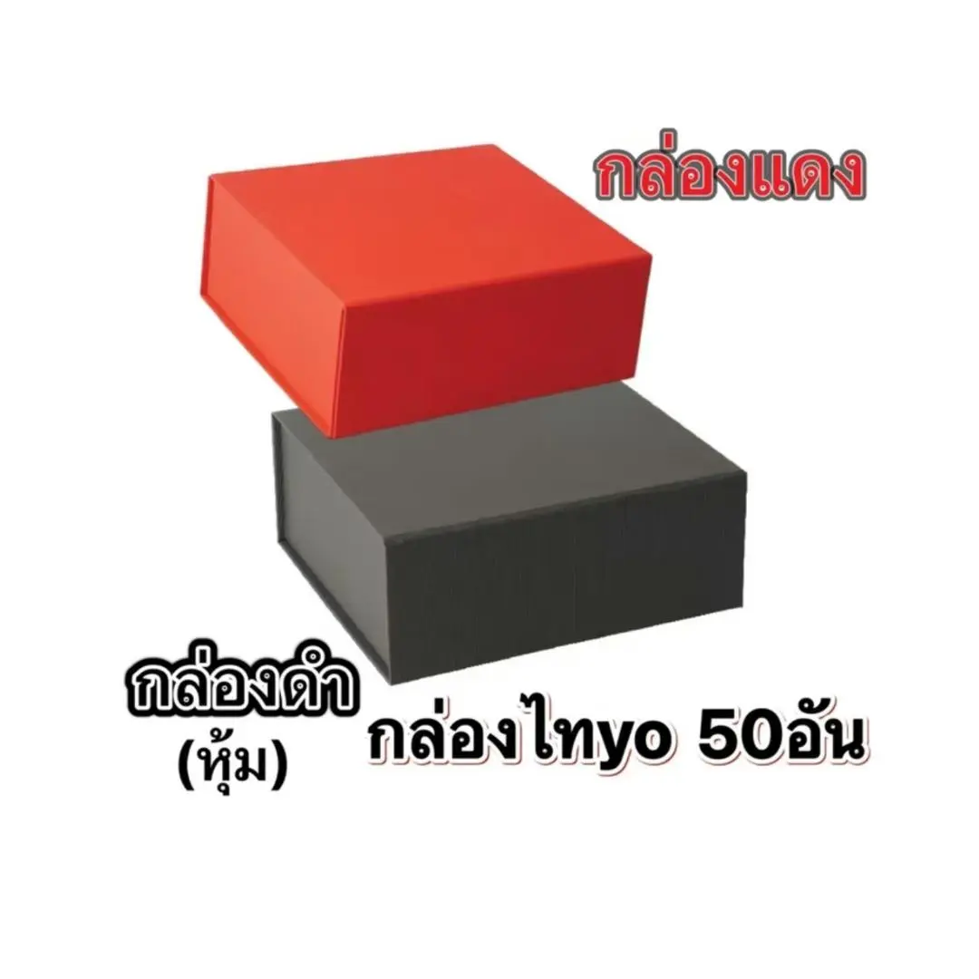 product-image.png