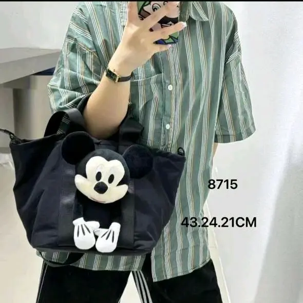 product-image.png