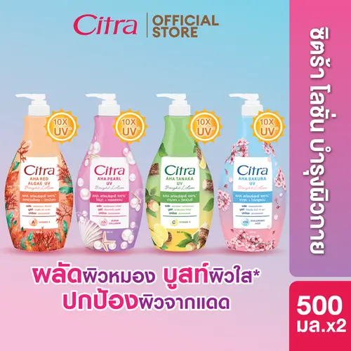 product-image.png