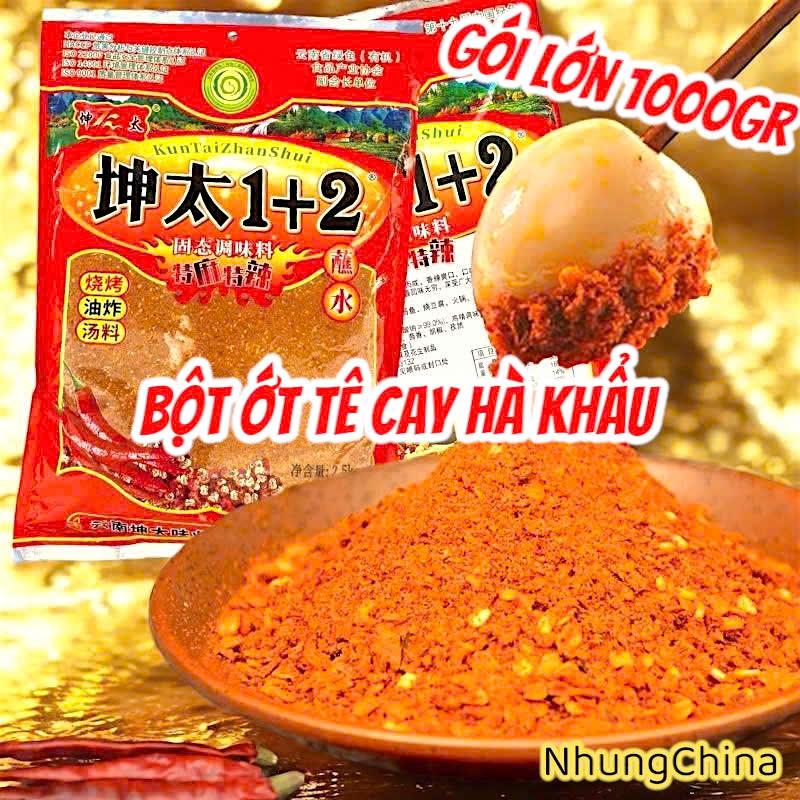 product-image.png