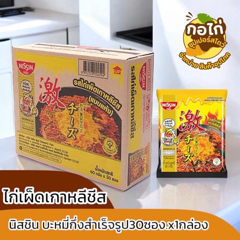 product-image.png