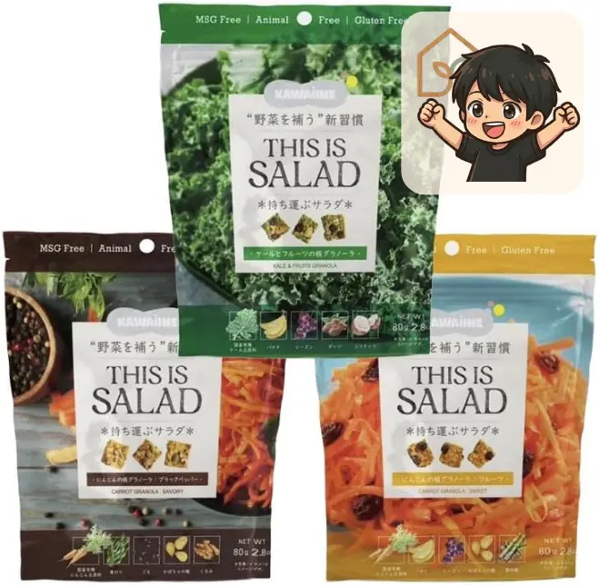product-image.png