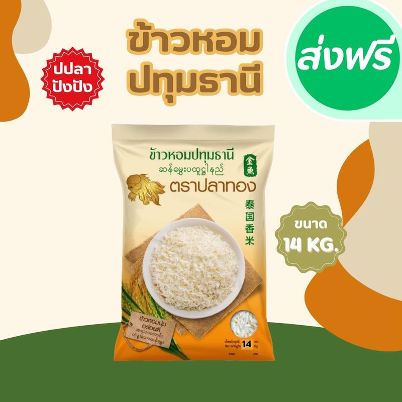 product-image.png