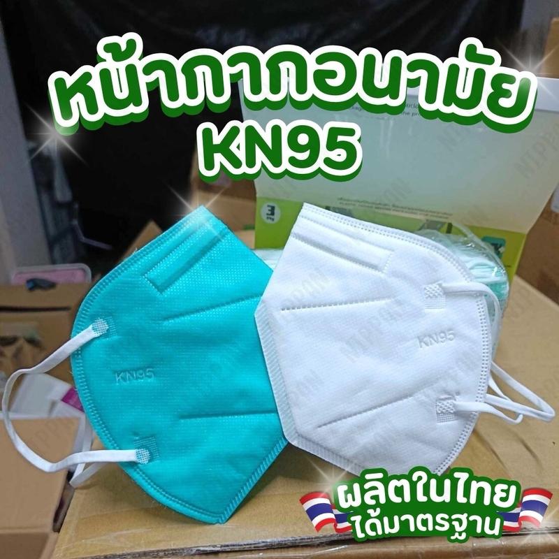 product-image.png