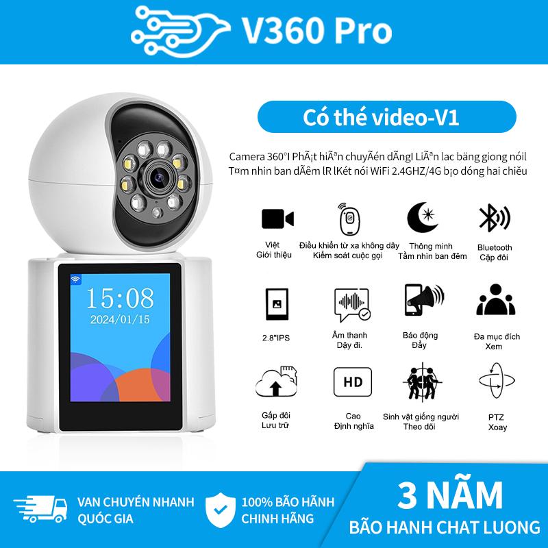 V360 Camera Giám Sát Trong Nhà V360 pro Hỗ trợ cuộc gọi TikTok爆款商品分析 - GMV ...