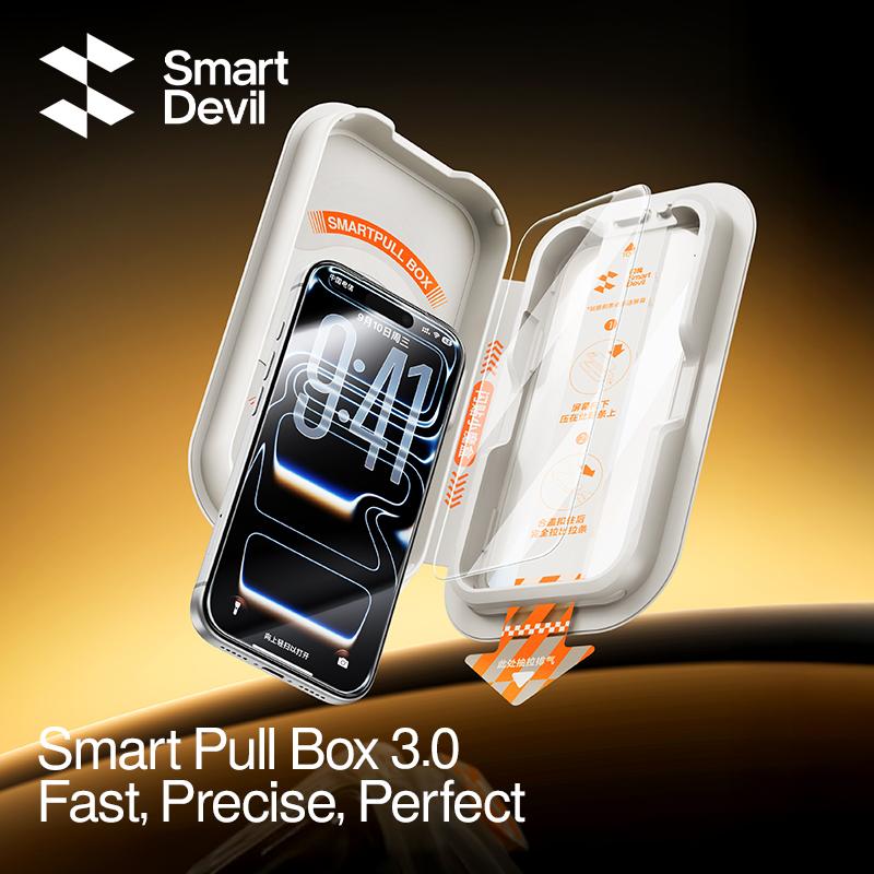 Smartdevil Brand SmartDevil iPhone Protective Cover Screen Protecto TikTok爆款商品分析 - GMV ...