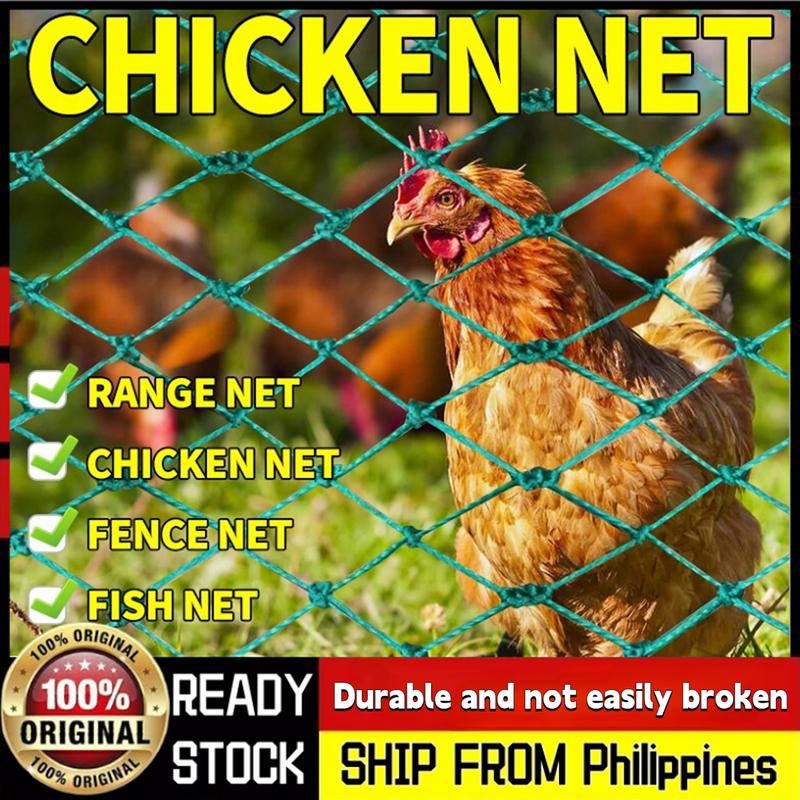 查看[Chicken Net Bird Mesh Net For Chicken Cat Dog Garden Range Net Fence ...