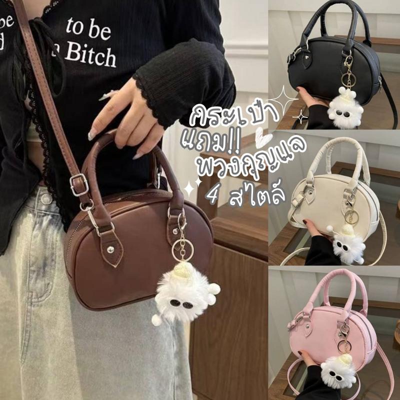 product-image.png