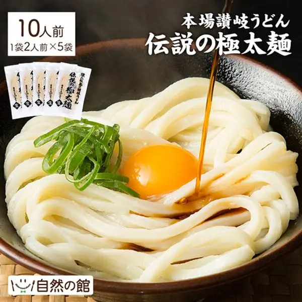 product-image.png