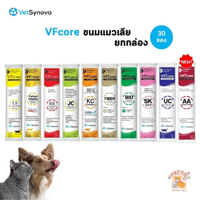product-image.png