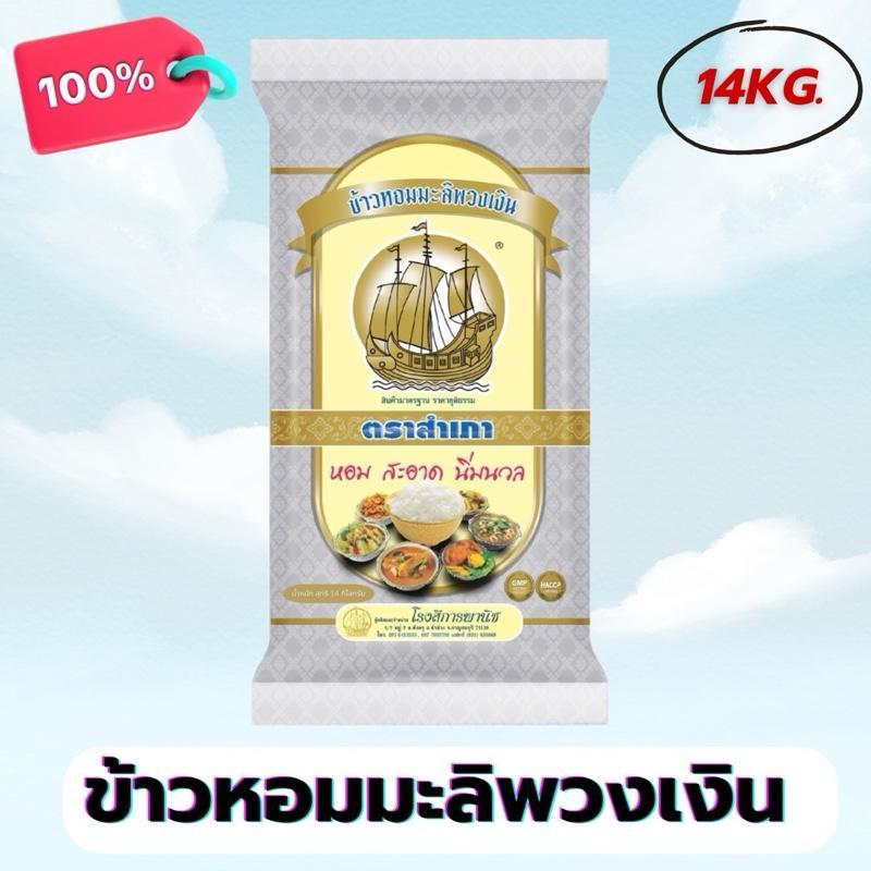 product-image.png