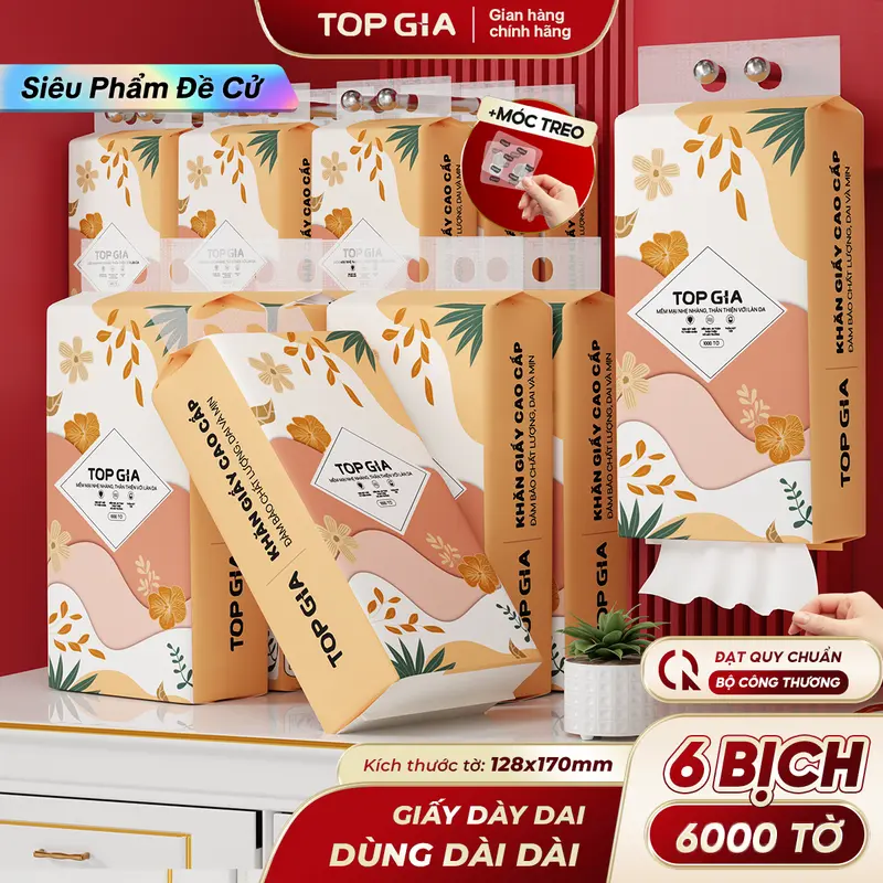 product-image.png