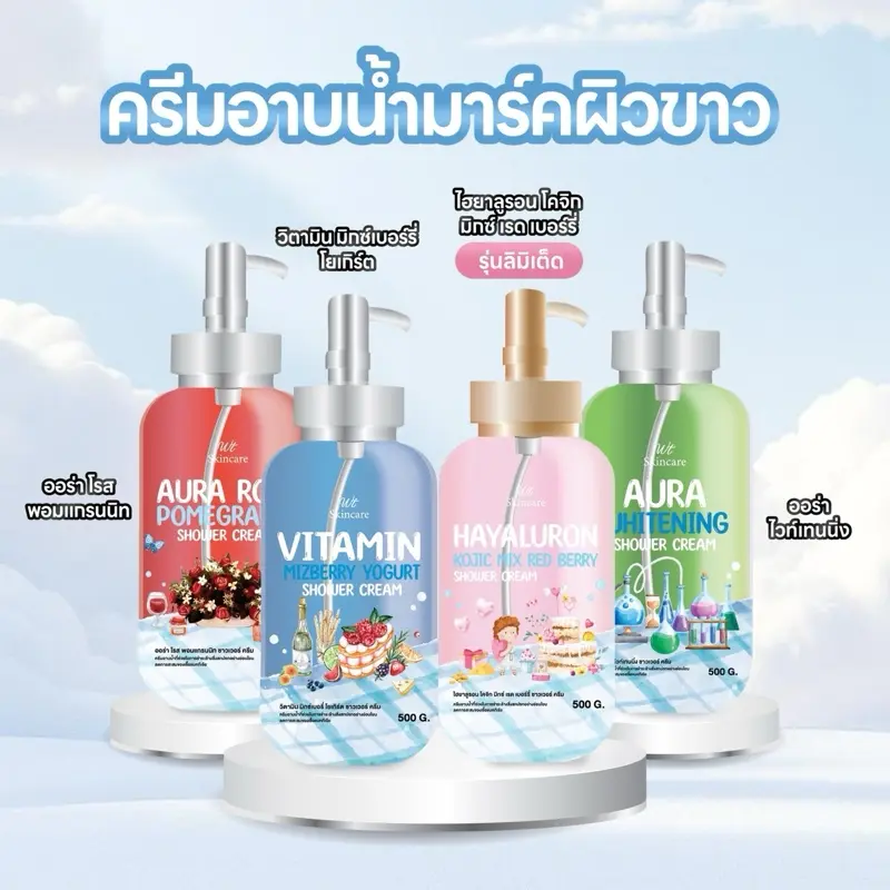 product-image.png