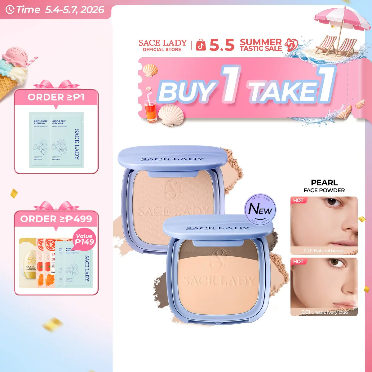 product-image.png