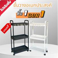 product-image.png