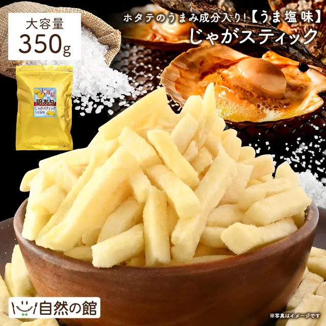 product-image.png