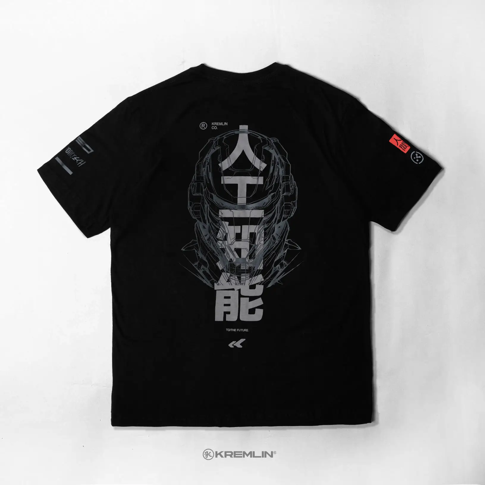product-image.png
