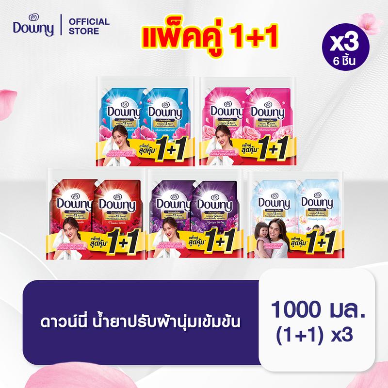 product-image.png