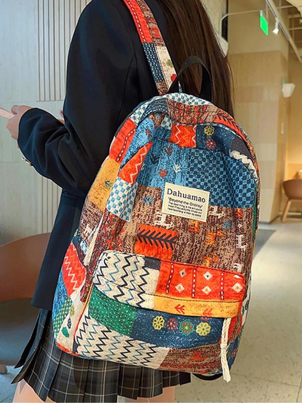 Patterned Packable Backpack Women's Fashionable Patchwork Pattern Backpack, Ca TikTokηζ¬Ύεεεζ - GMV ...
