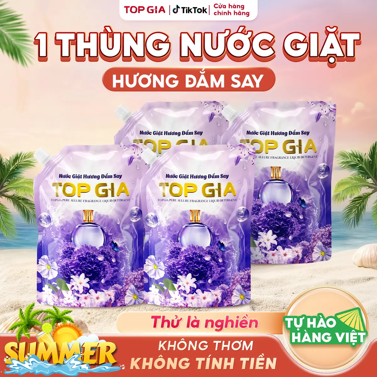 product-image.png