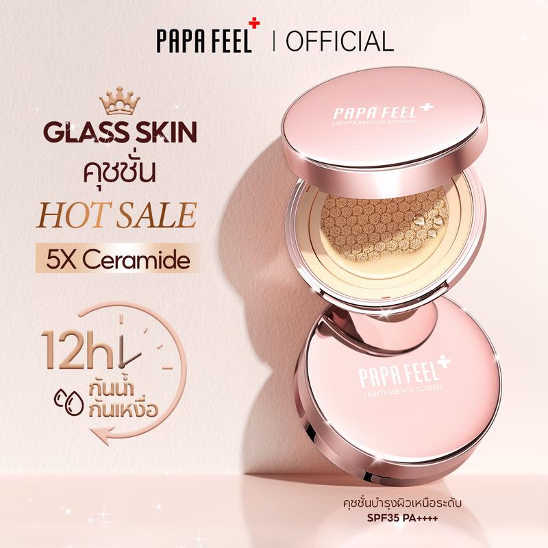product-image.png