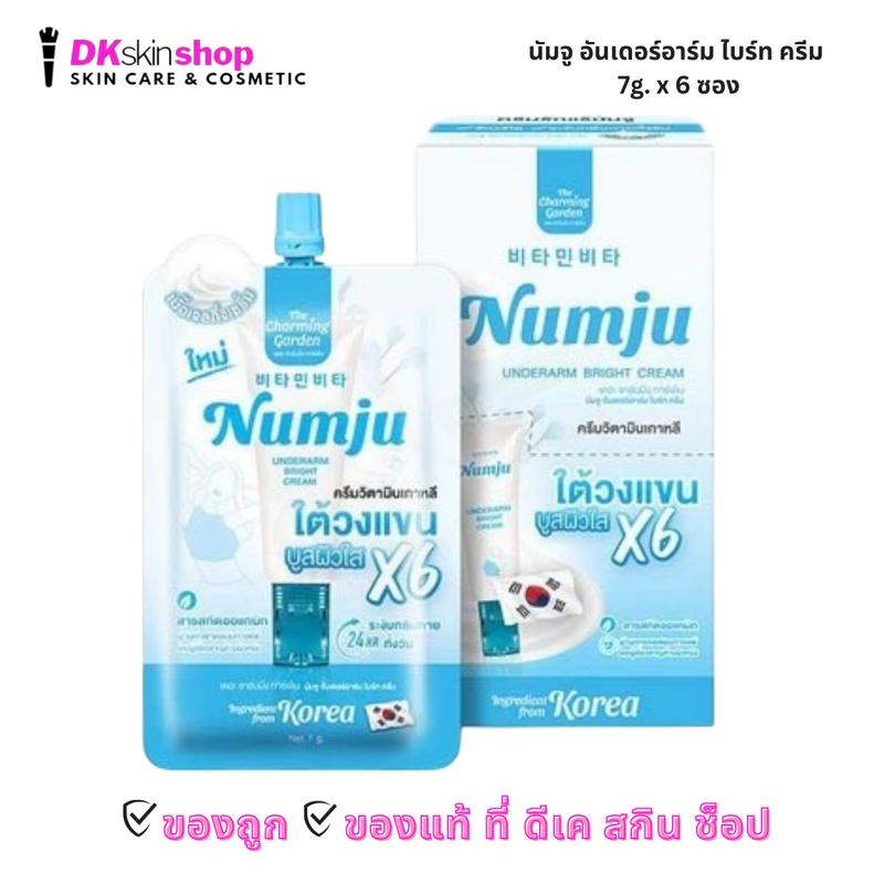 product-image.png
