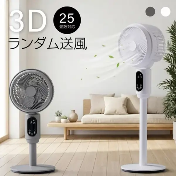product-image.png