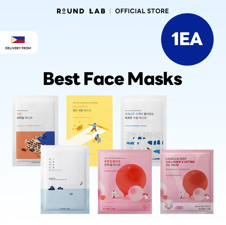 [Official] [1EA] ROUND LAB Daily Face Mask All Ski TikTok爆款商品分析 - GMV ...