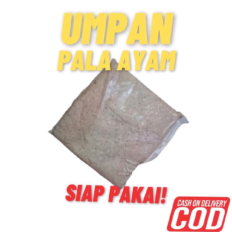 product-image.png