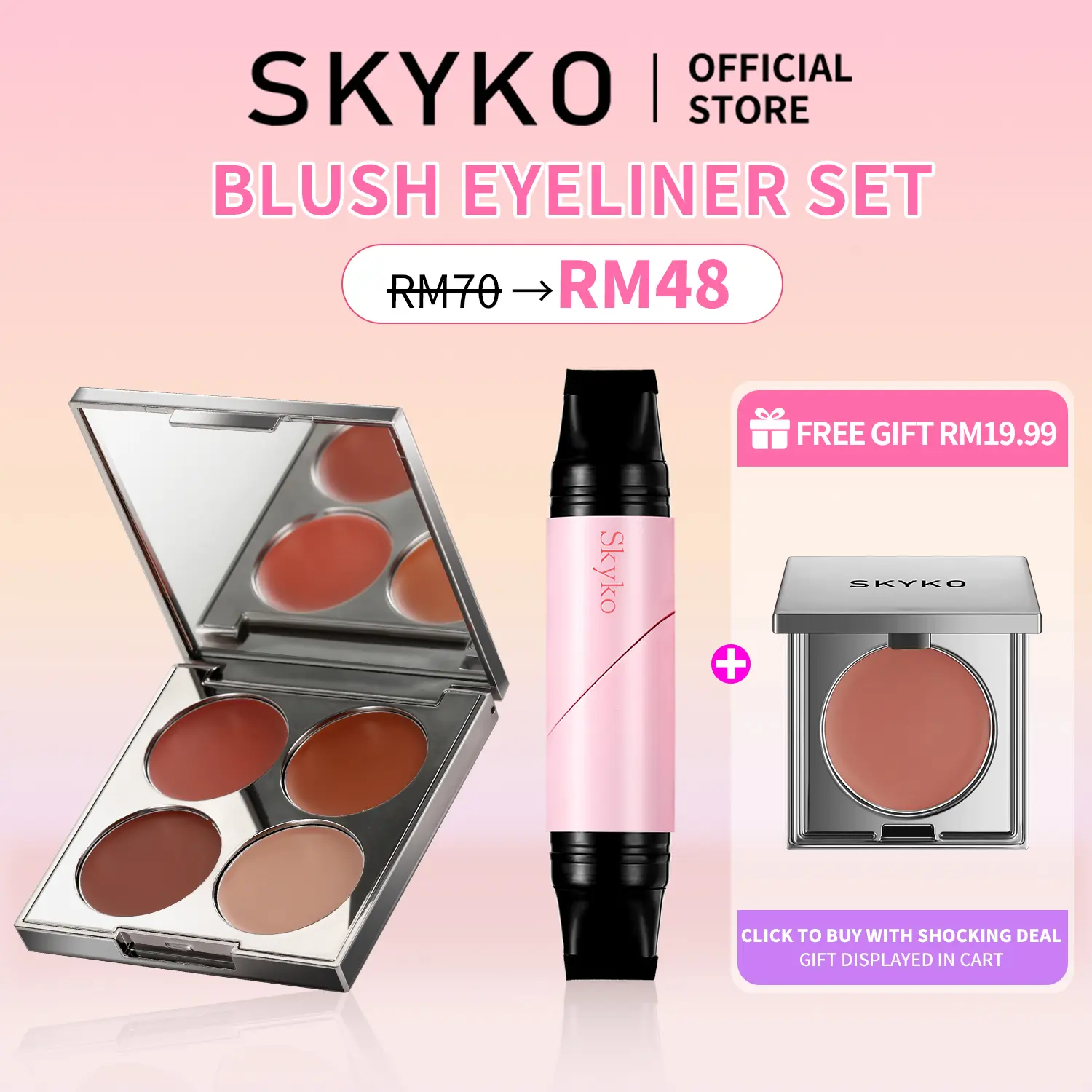Skyko Skyko Waterproof Long-Lasting Blush Eyeliner Set TikTok爆款商品分析 - GMV/销量 ...