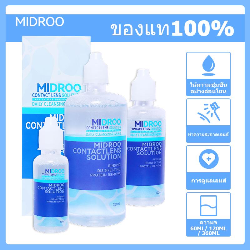 product-image.png