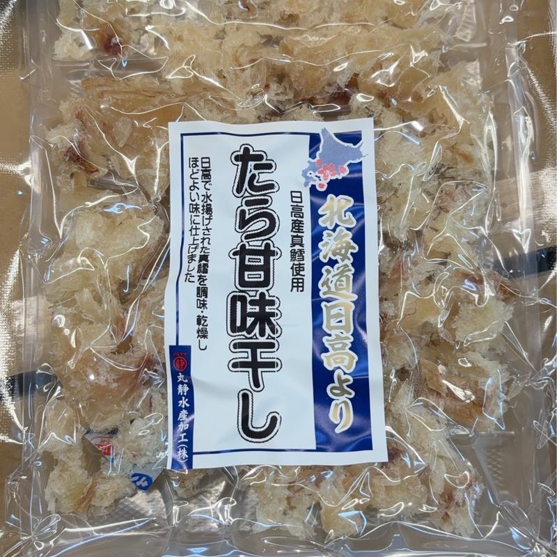 product-image.png