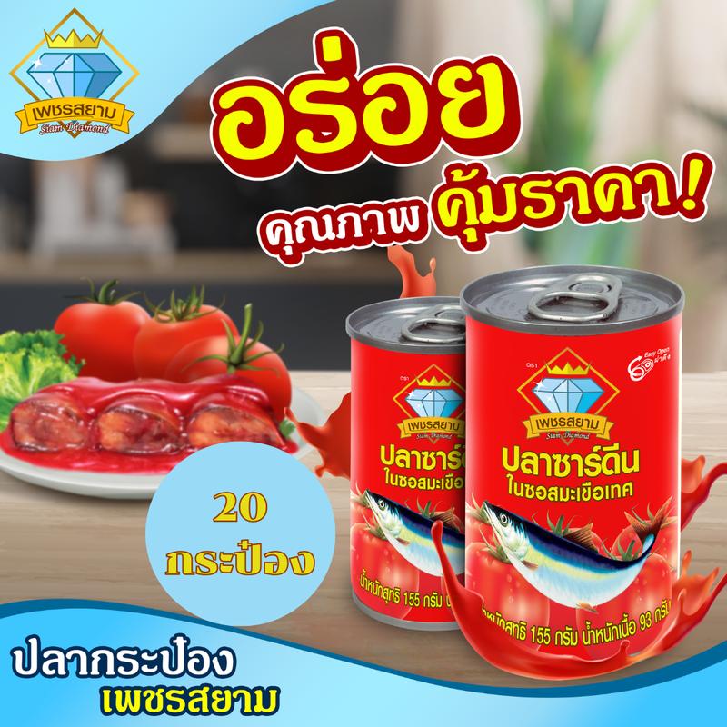 product-image.png