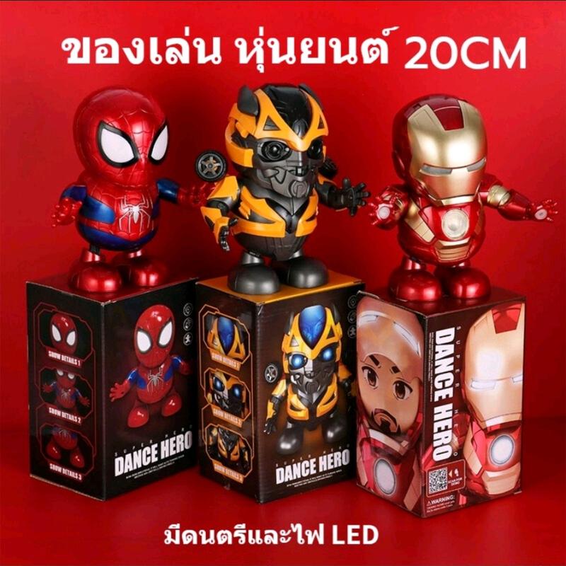 product-image.png