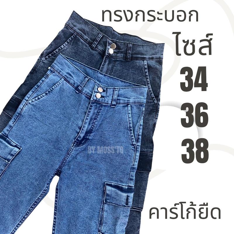 product-image.png
