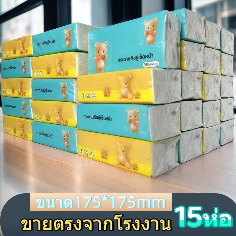 product-image.png