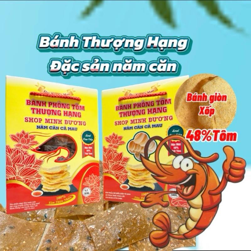 product-image.png