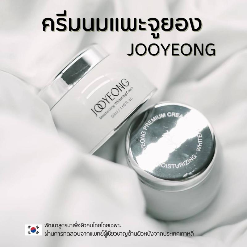 product-image.png