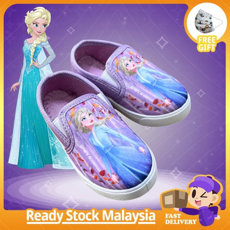 product-image.png