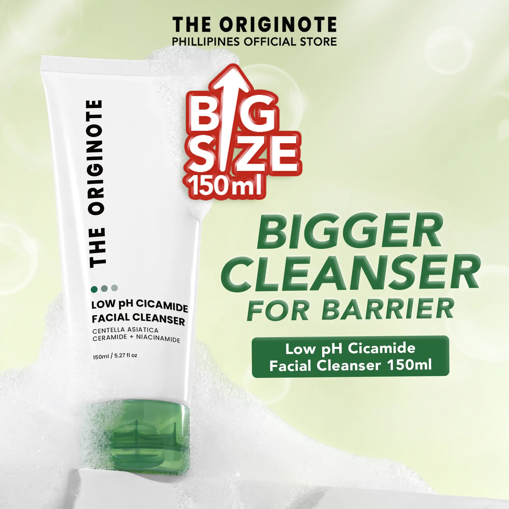 product-image.png