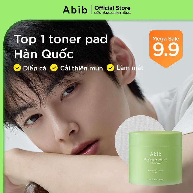 product-image.png