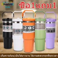 product-image.png