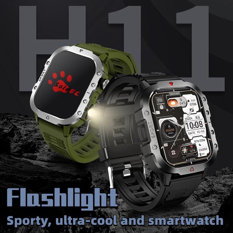product-image.png