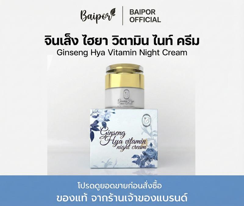 product-image.png