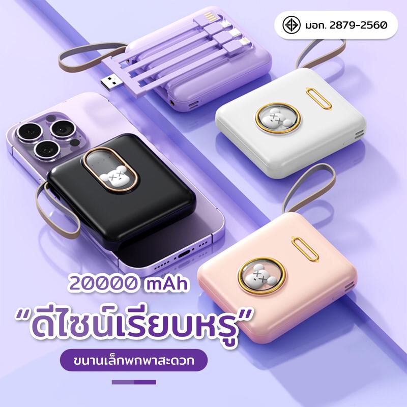 product-image.png