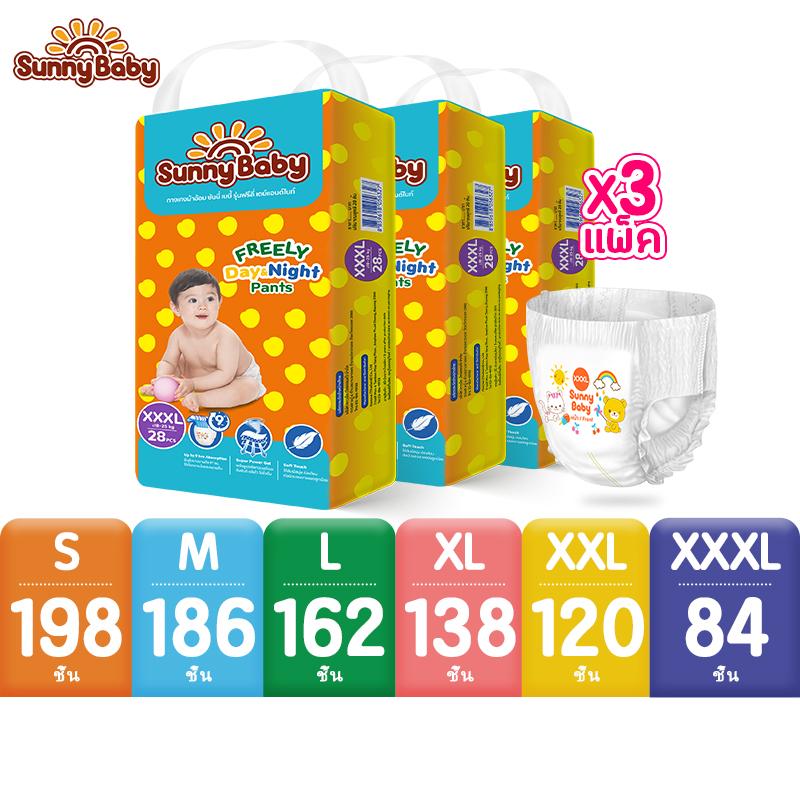 product-image.png