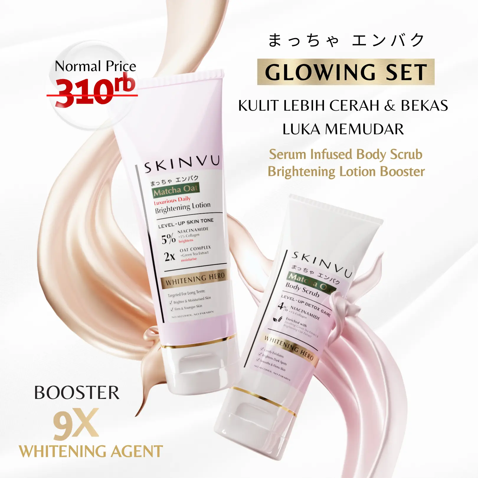 product-image.png