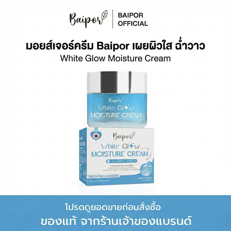 product-image.png