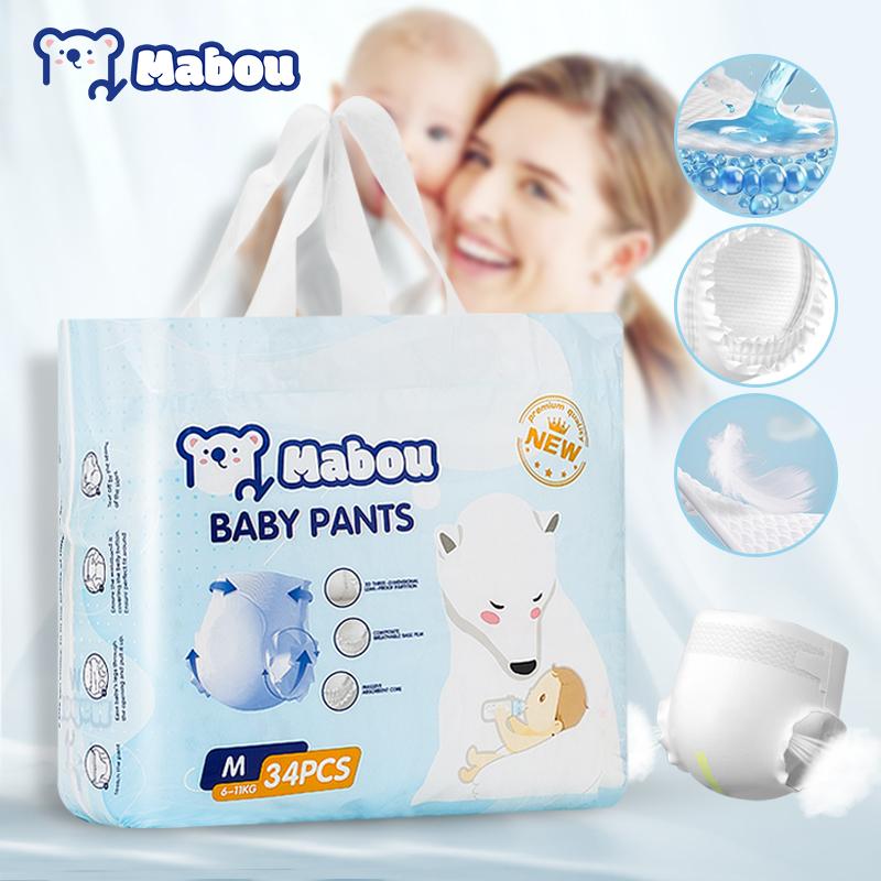 product-image.png